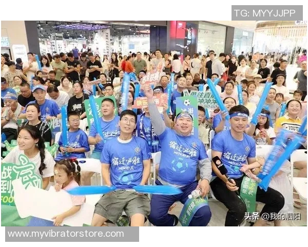 以球迷为中心的赛事体验:如何提升观赛乐趣与参与感 以球迷为中心的赛事体验:如何提升观赛乐趣与参与感