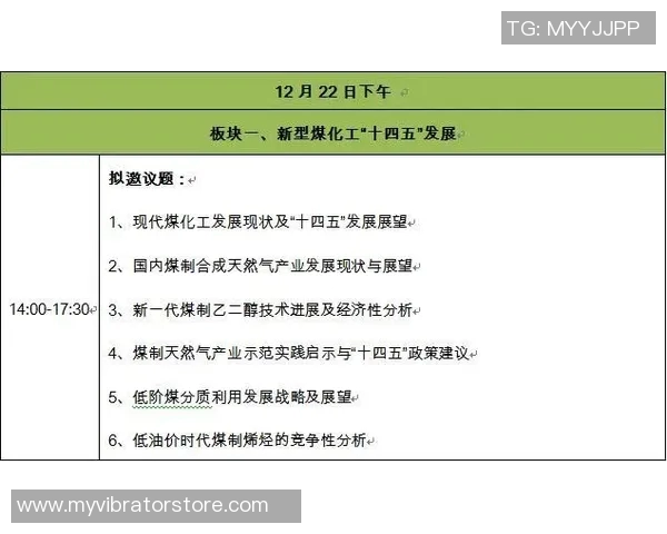 关于NBA球员年龄限制的最新探讨及其对年轻球员发展的影响 关于NBA球员年龄限制的最新探讨及其对年轻球员发展的影响