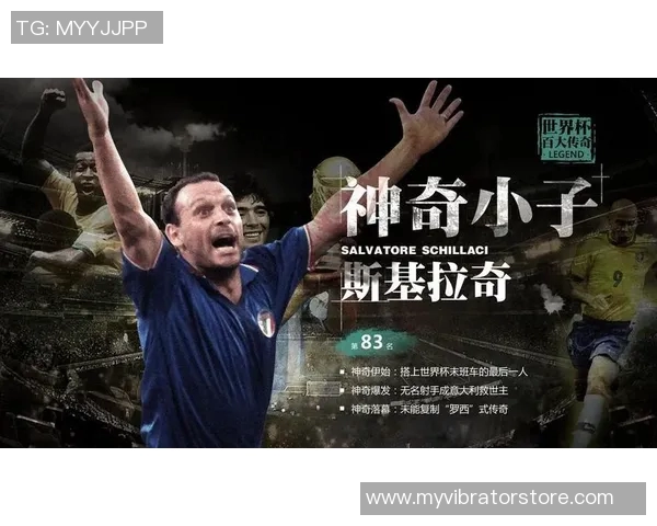 欧洲杯精彩回顾:足球盛宴中的经典瞬间与历史传奇 欧洲杯精彩回顾:足球盛宴中的经典瞬间与历史传奇