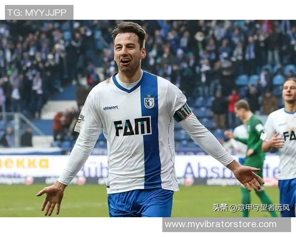 马格德堡与奥厄比赛前瞻分析及胜负预测探讨 马格德堡与奥厄比赛前瞻分析及胜负预测探讨