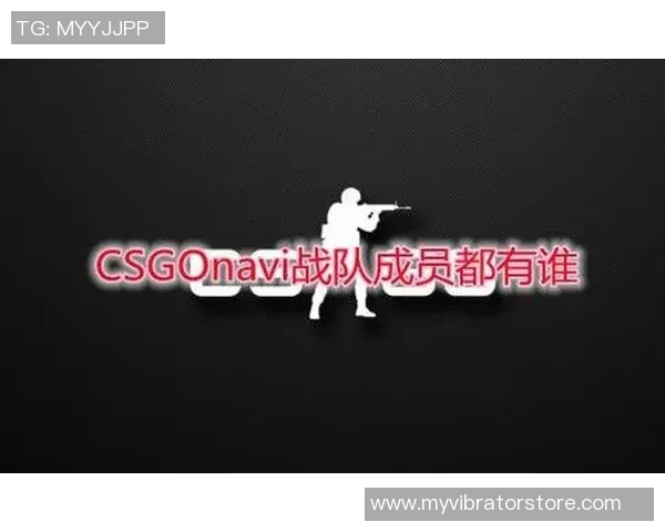 CSGO战术解析：深入探讨V5战队的快攻策略与执行技巧