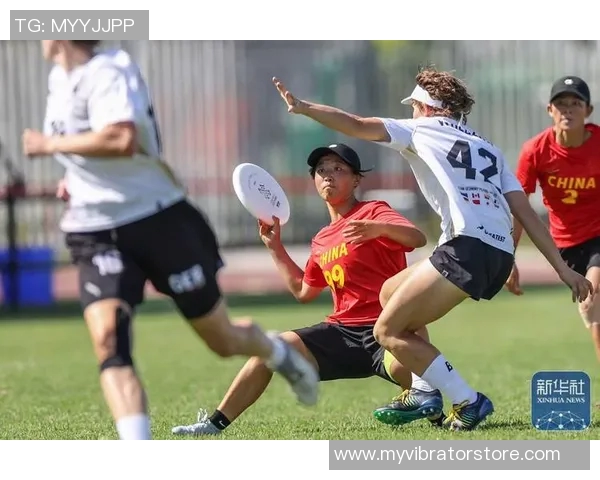 成都飞盘队在比赛中的快速转换与战术得失分析