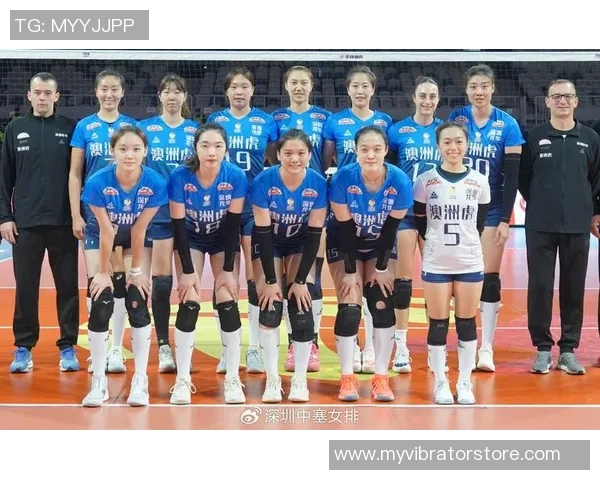 深圳排球队实力强劲跻身全国排球实力排行榜第十名引发关注
