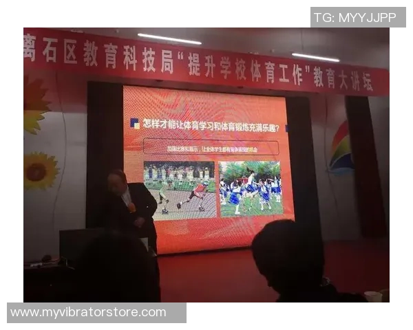 运动心理学在提升运动表现与心理调适中的应用研究与实践探讨