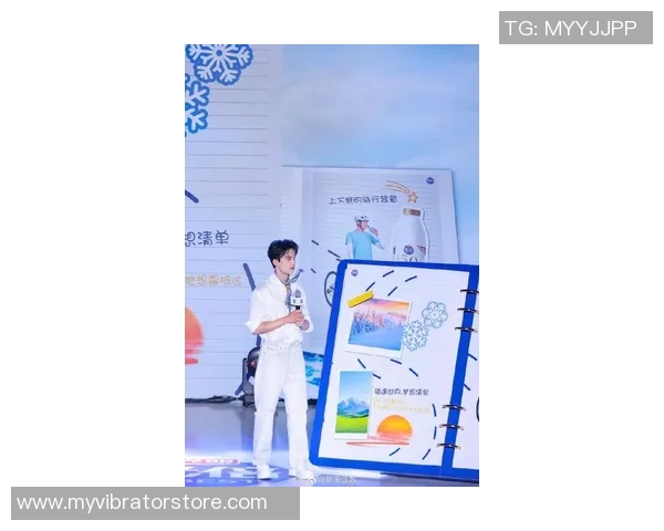 吴磊极限运动人生揭秘：挑战自我与追寻自由的深度对话