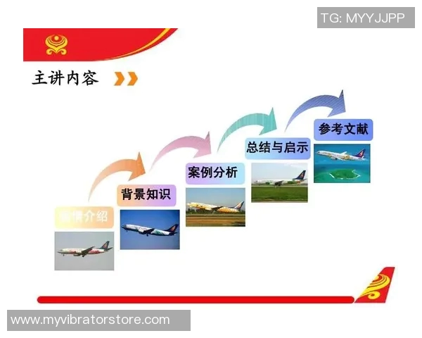 南京羽毛球队在锦标赛中的团队协作表现分析与启示 南京羽毛球队在锦标赛中的团队协作表现分析与启示