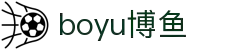 博鱼(boyu·中国)官方网站-BOYUSPORTS
